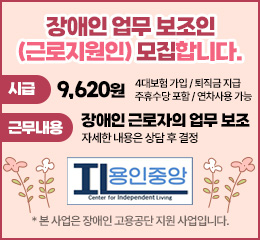 배너