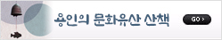 배너