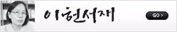 배너
