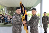 육군 제55보병사단, 제29대 사단장 이임수 소장 취임