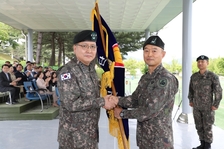 육군 제55보병사단, 제29대 사단장 이임수 소장 취임