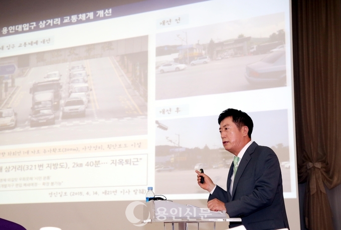 민선6기 취임 2주년 기자 간담회가 지난 21일 시 청사 컨벤션홀에서 진행됐다. 이날 직접 현안 브리핑에 나선 정찬민 시장은 용인경전철과 시민체육공원 등 그동안 용인시 재정을 어렵게 한 일부 사업들을 잘못된 행정사례로 규정, 백서를 제작해 반복되지 않도록 하겠다고 말했다. 또 100만 대도시에 대한 구상과 동서 균형개발, 자족도시 건설 등 향후 용인시 발전 방향에 대한 청사진을 제시했다