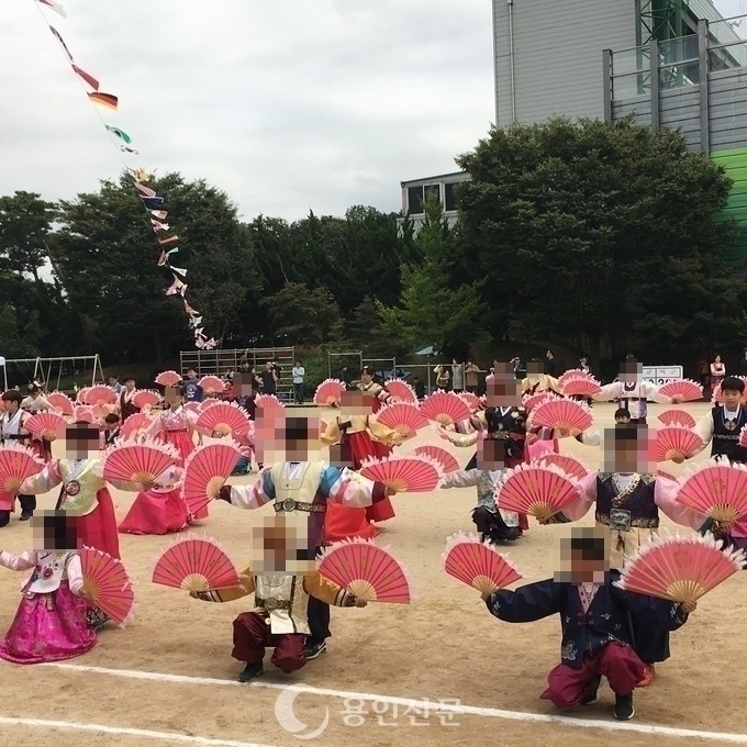 삼가초등학교 이미지