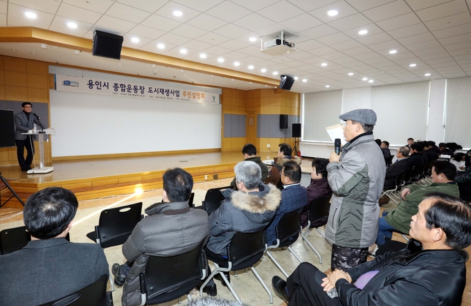 동부종합공사 이미지