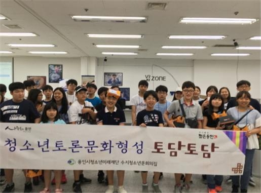 토담토담 이미지