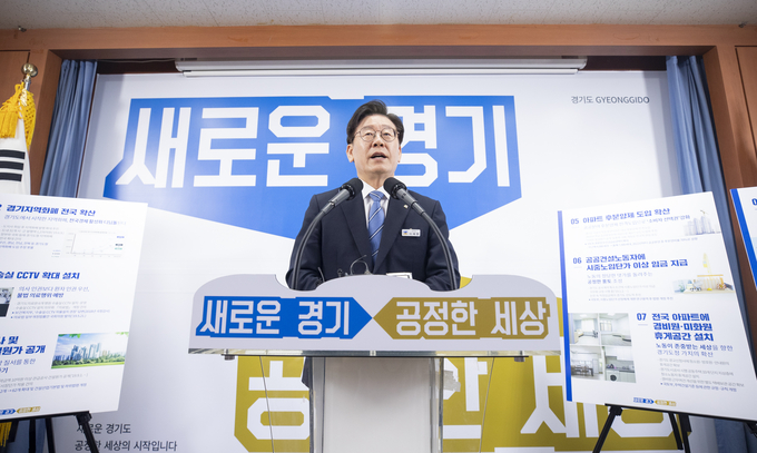 40시간 이미지
