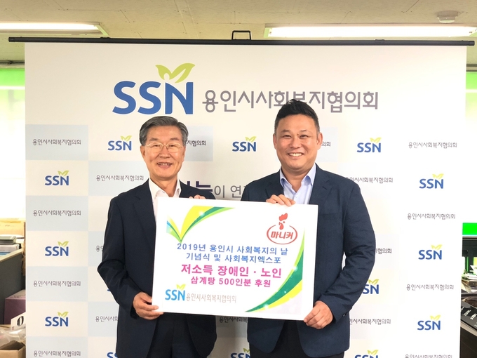 (주)마니커 이미지