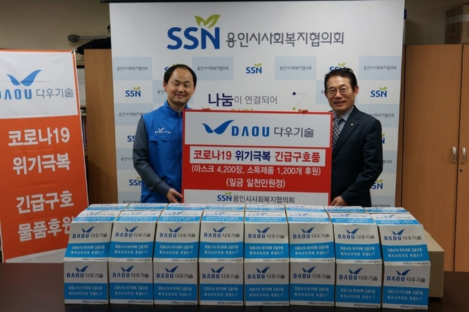 (주)다우기술 이미지