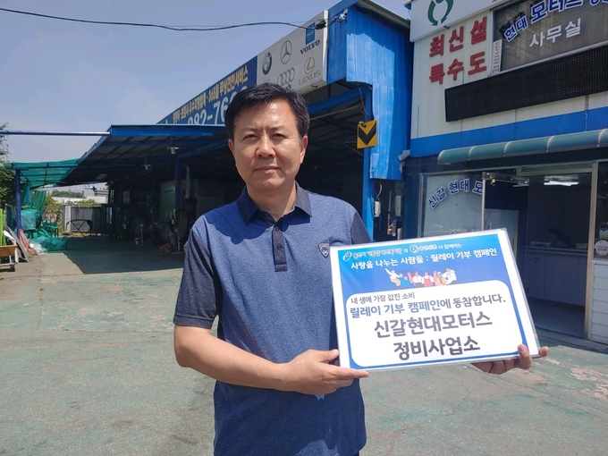 신갈현대모터스 정비사업소