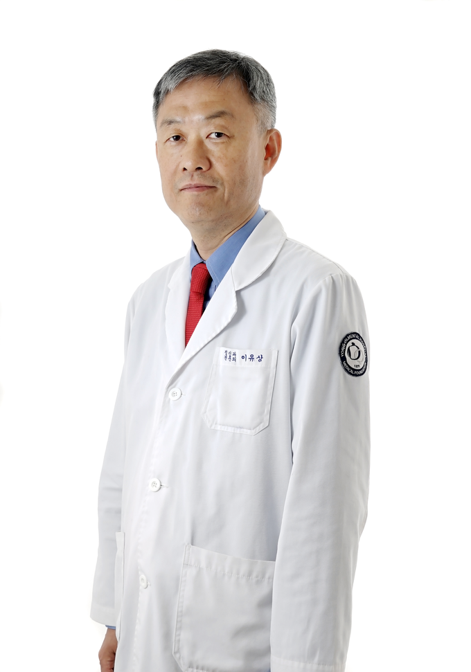 이유상 신임원장