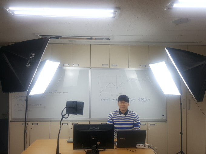 정보수업 모습