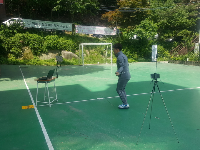 체육수업 모습