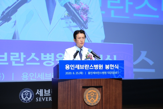 최동훈 병원장의 경과보고