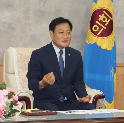 장현국 제10대 경기도의회 의장