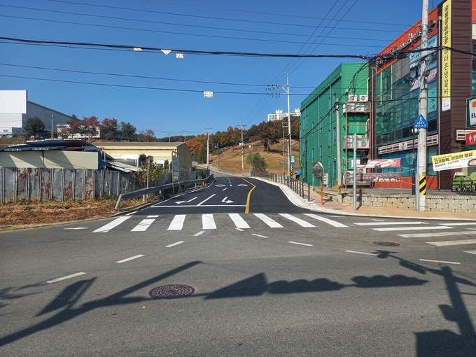 삼거리 이미지