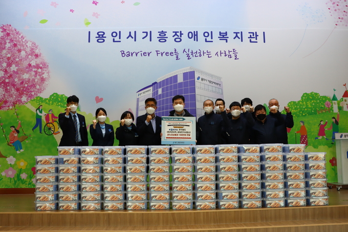 한국철도죽전관리역 분당전기사업소