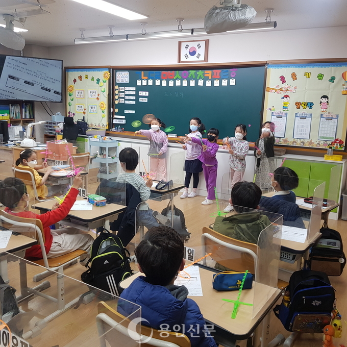 꽈배기 플라잉.
