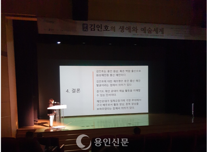 조명과예술 이미지