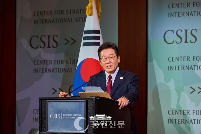  이재명 대통령이 전략국제문제연구소(CSIS)에서 정택연설을 하고 있다. 사진: 대통령실 제공