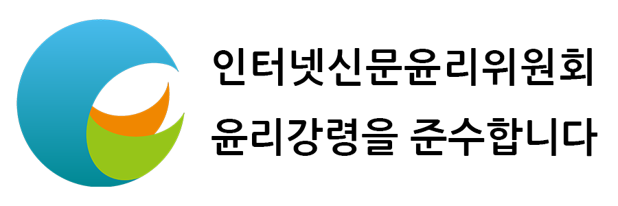 배너