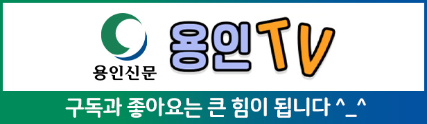 배너