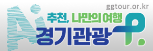 배너
