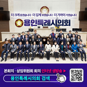 배너