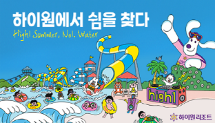 배너