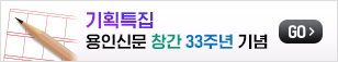배너
