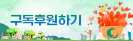 배너