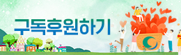 배너