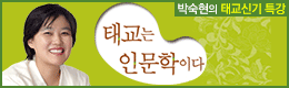 배너