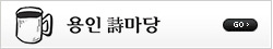배너