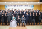 송면섭 처인구청장 ‘명퇴’