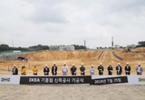 이케아, 고매동에 국내 3호점 ‘착공’