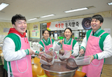 팥죽 한 그릇에 담은 따뜻한 정(情)