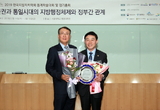 진용복 도의원, 한국 지방자치 우수조례 ‘대상’