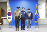 동부서, 바바리맨 검거 시민 ‘표창’