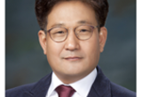 용인, 신임 부시장에 이종수 도 도시주택실장 ‘임명’