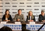 표창원 의원 “개 도살금지, 비핵화만큼 어렵다”