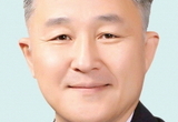국정감사 중계석-표창원 의원(더불어민주당·용인정)