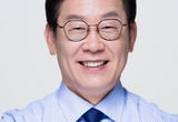 창간을 축하합니다