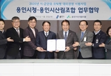 사유지 숲 가꾸기 위탁 ‘상생의 숲’ 만든다
