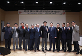 수지신협, 제23차 정기총회 개최