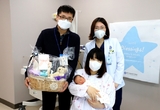 용인세브란스병원, 개원 후 산부인과 첫 출산