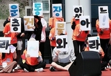 장애인·비장애인 배움터 어디로. . .