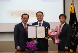 기흥농협 ‘2019 상호금융대상 우수상 수상