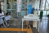 휴대전화 세균·바이러스 7초면 ‘살균 OK’