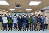 사유림 경영 활성화·임업인 소득향상 머리맞대