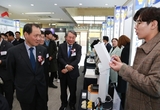 ‘ICT융합 창업전문가 양성’